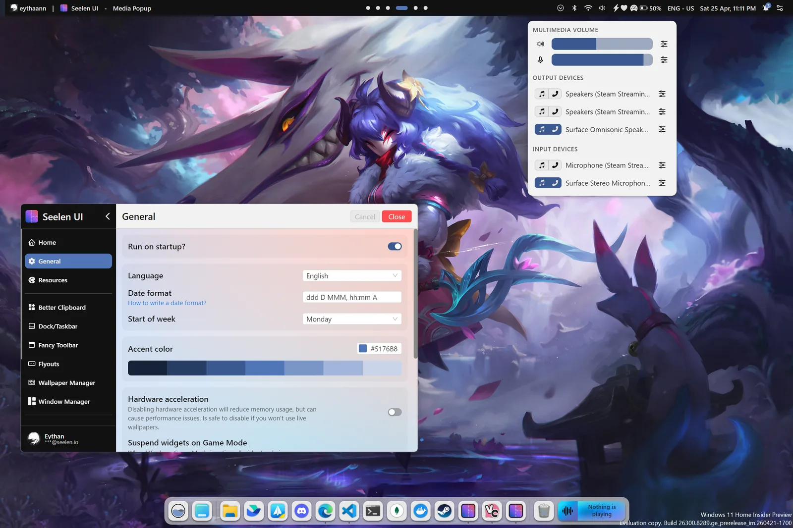 动态强调色：Seelen UI 根据壁纸自动提取配色